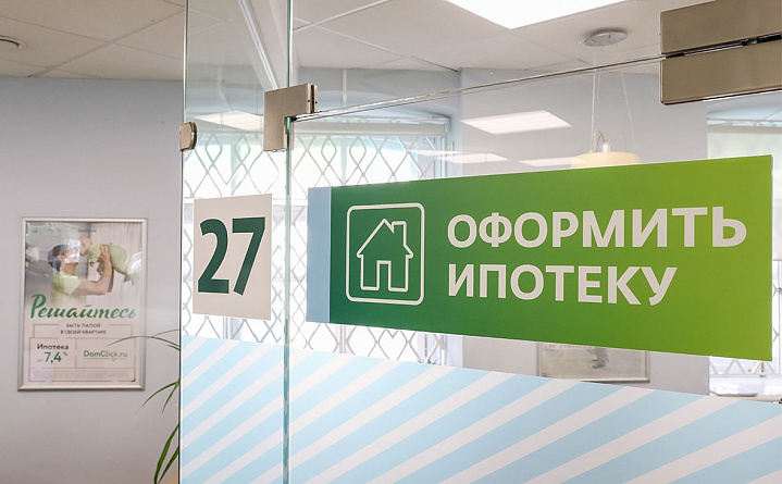 За месяц число ипотечных сделок в Москве выросло почти на четверть