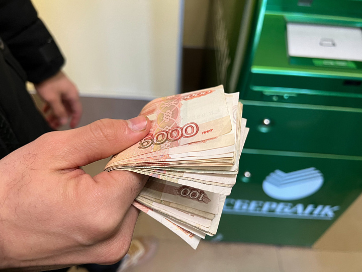 Средняя зарплата в Москве выросла до 103 тысяч рублей