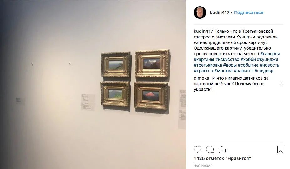 1Снимок экрана 2019-01-27 в 20.24.59.png