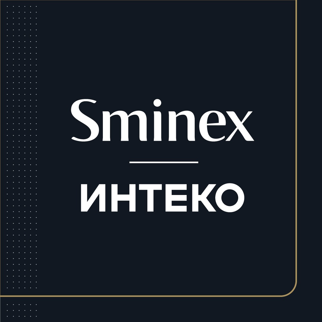 Sminex и банк непрофильных активов «Траст» закрыли сделку по покупке компании «Интеко»