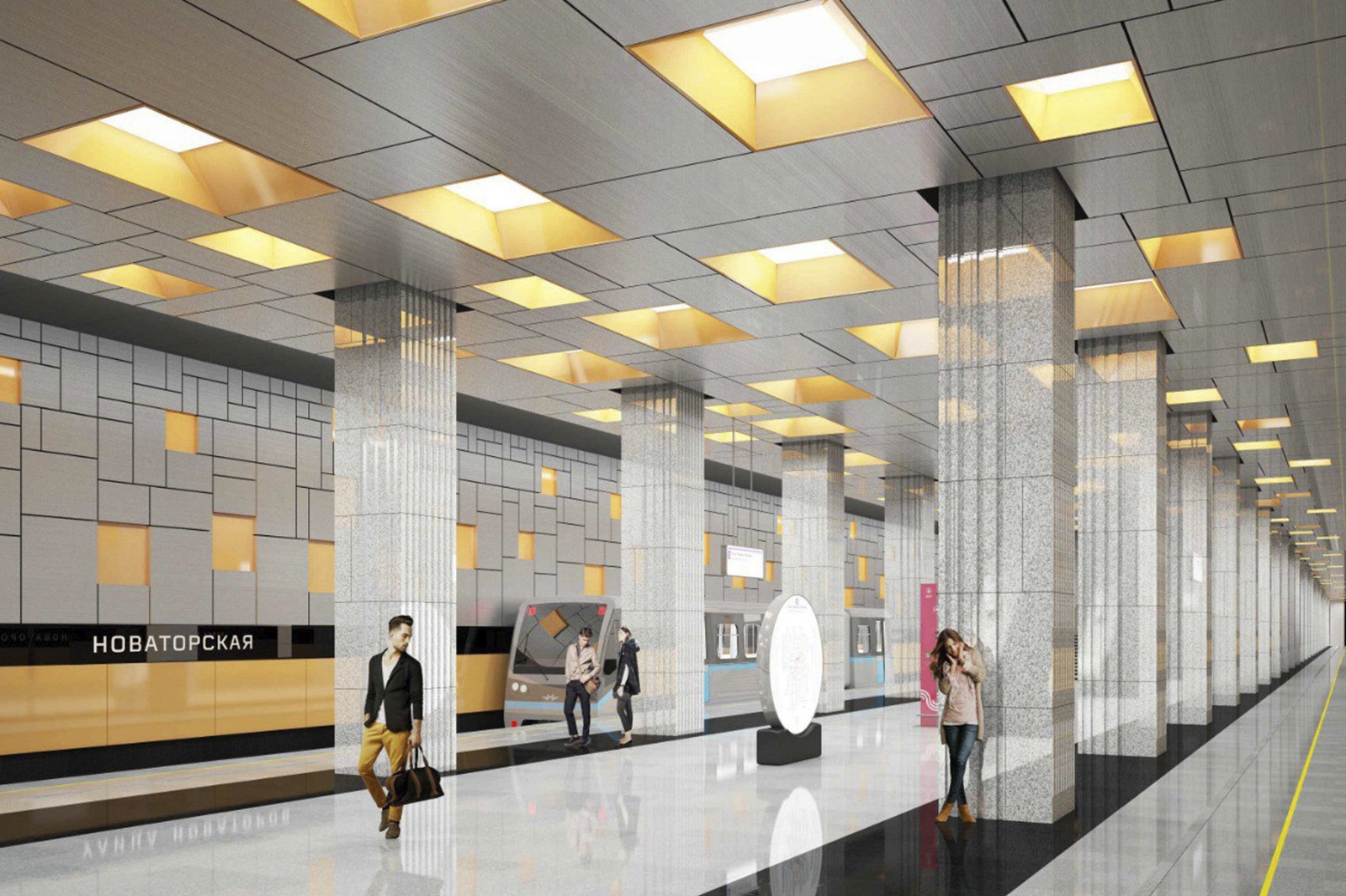 Станция «Новаторская» Троицкой линии столичного метро  откроется в 2024 году 