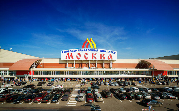 Рынок “Москва”.jpg