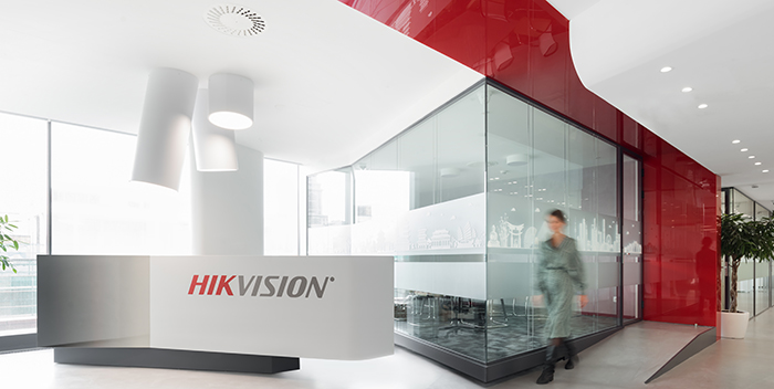 офис компании Hikvision 2.jpg