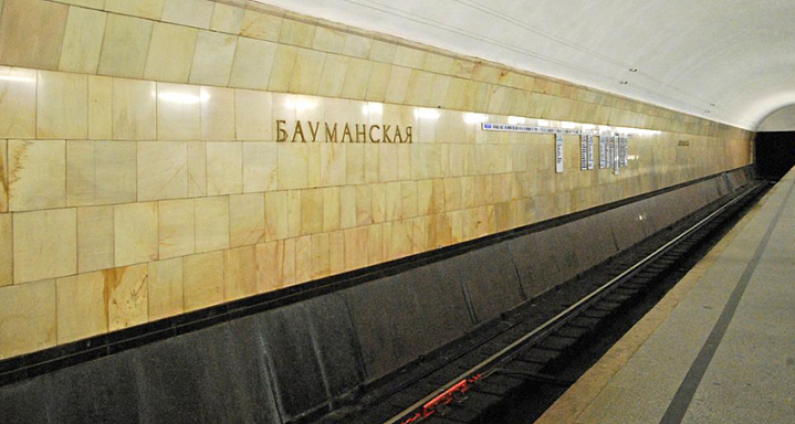 На «Бауманской» мужчина погиб под колесами поезда
