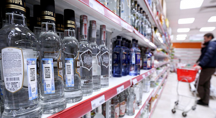 Главный нарколог Минздрава предложил продавать алкоголь только в крупных алкомаркетах