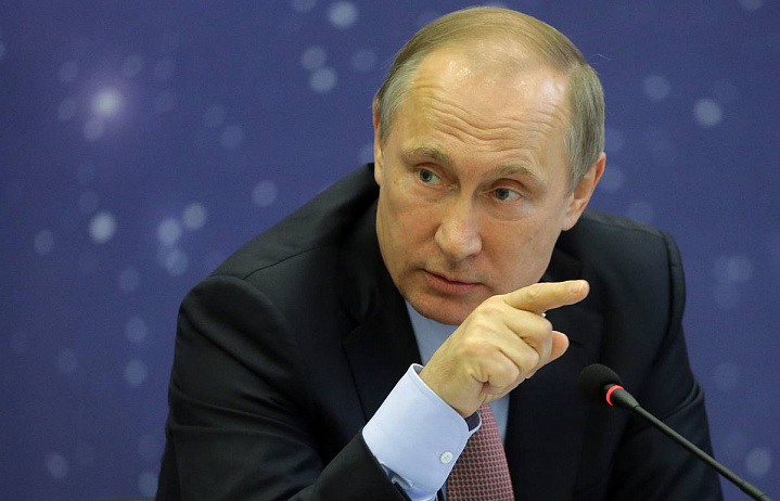 Владимир Путин назвал сроки проведения ЕГЭ
