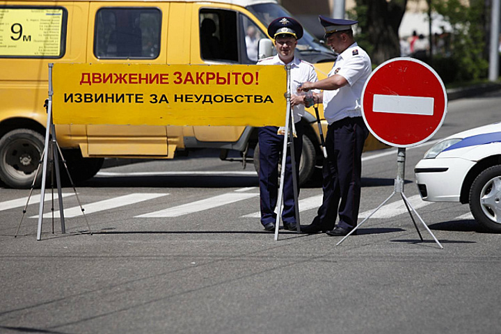 В трех округах Москвы временно изменится схема движения транспорта 