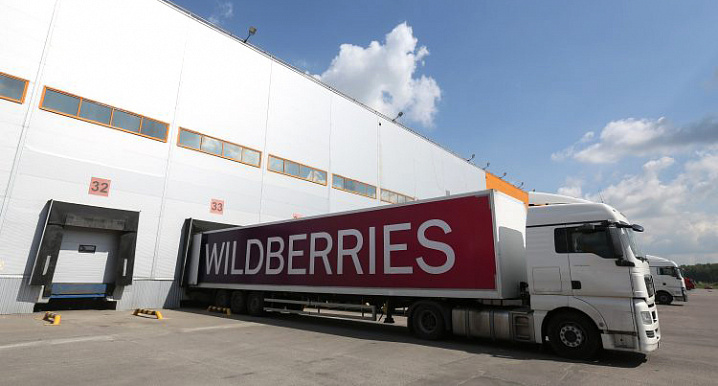 Продажи ритейлера Wildberries за полгода выросли на 79%