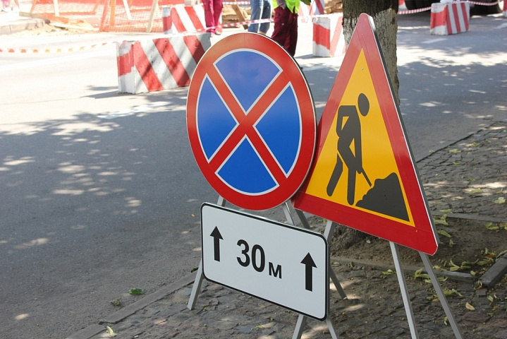 На Загорьевской улице ограничат движение транспорта до 27 апреля 2022 года