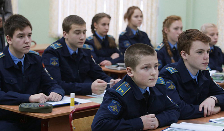 Еще в 31 московской школе появятся кадетские классы