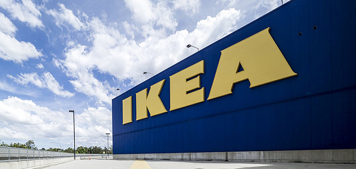 Магазин IKEA откроют в ТПУ