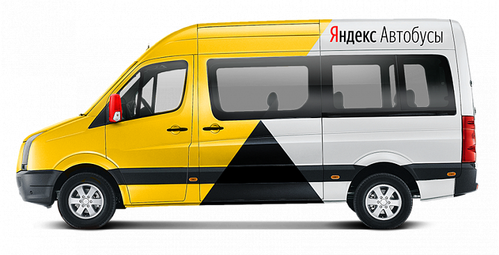 «Яндекс» будет катать желающих на бесплатных автобусах до своего нового офиса