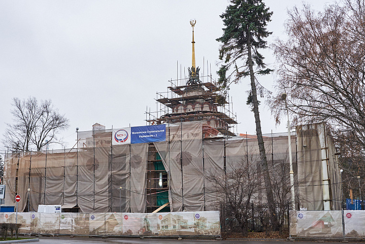 МСУ-1 проводит научную реставрацию памятников культурного наследия ВДНХ