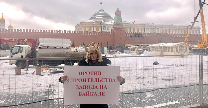 Сергей Зверев встал у Кремля на защиту озера Байкал