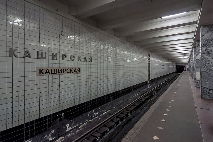 Станцию метро «Каширская» частично закрыли до 25 января 