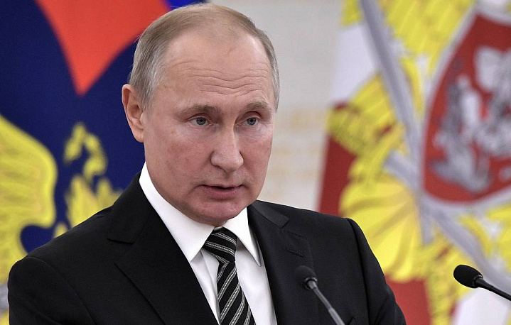 Владимир Путин: с 1 января 2021 года ставка НДФЛ вырастет с 13 до 15% для тех, кто зарабатывает более ₽5 млн в год