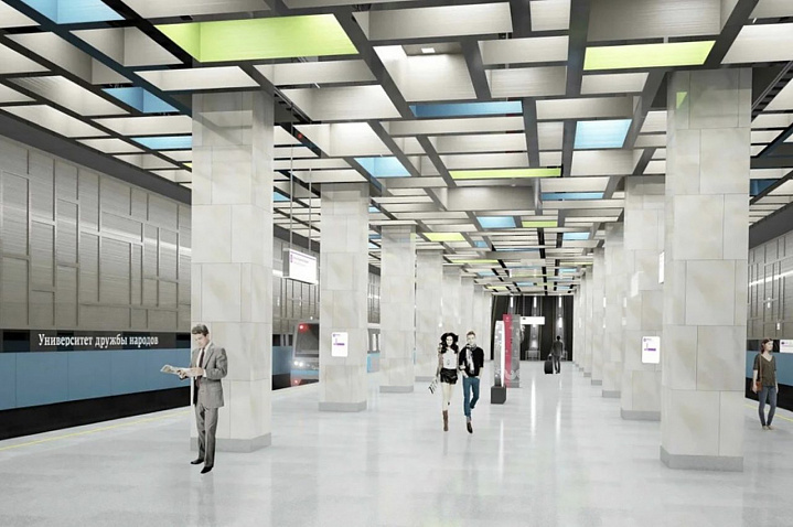 Станция метро "Университет Дружбы Народов" в Москве готова наполовину