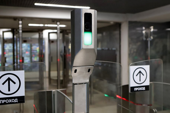 До конца года на всех станциях метро начнет работу система оплаты проезда Face Pay