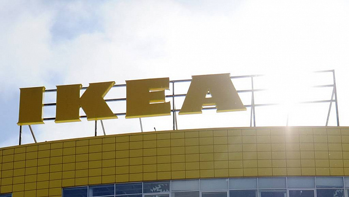 С 3 июня в Москве откроются три магазина IKEA
